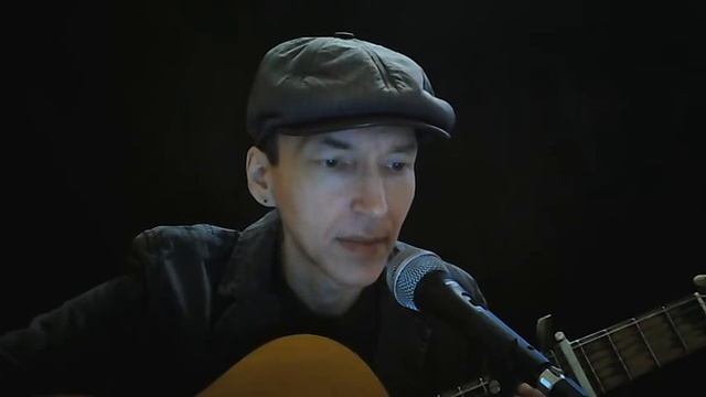 04. (Владимир Высоцкий) Из-за гор — я не знаю, где горы те... (11-04-21) - Дмитрий Пестриков смотреть онлайн