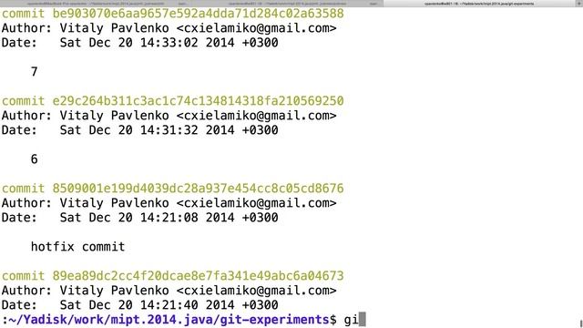 Семинары по Java на Физтехе. 20.12.2014. Git: rebase, редактирование истории, bisect, diff/apply смотреть онлайн