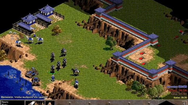 Age of Empires Yamato Mission 4 hardest walkthrough part 03 смотреть онлайн