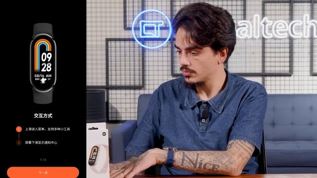 Xiaomi Smart Band 8, a Mi Band 8 Chinesa vale a pena? [Unboxing/Hands-on] смотреть онлайн
