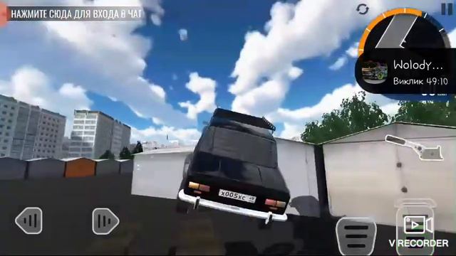 Влад і Вова 1 часть смотреть онлайн