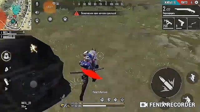 😂😂😂😂Смотри видео обещаю без улыбки не уйдёшь, видео про FRRE FIRE😍😍😍😍 смотреть онлайн