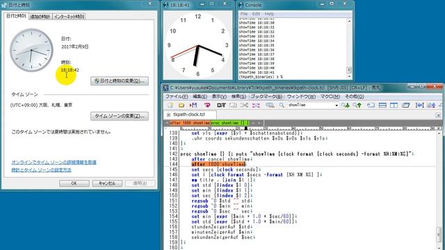 Tcl/Tk timer issue смотреть онлайн