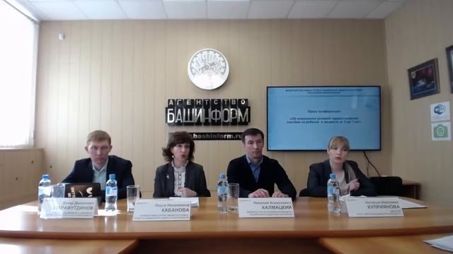 Предоставление с 1 апреля 2021 г. ежемесячной денежной выплаты на ребенка от 3 до 7 ле смотреть онлайн