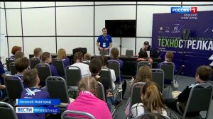 В Нижний Новгород возвращается международный фестиваль «ТехноСтрелка»