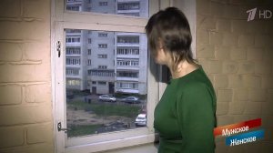 В Вологде-где... Мужское / Женское. Выпуск от 20.11.2018