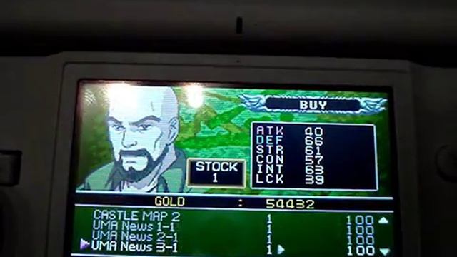 Castlevania Dawn of sorrow easy money смотреть онлайн