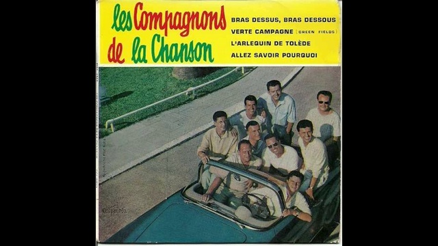 Les Compagnons de la Chanson - Verte Campagne - 1960 смотреть онлайн