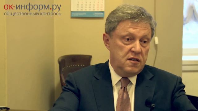 Григорий Явлинский о ситуации на Украине смотреть онлайн