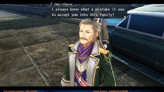 The Legend of Heroes Trails of Cold Steel 2 #31 — Превосходство Силы {PC} прохождение часть 31 смотреть онлайн