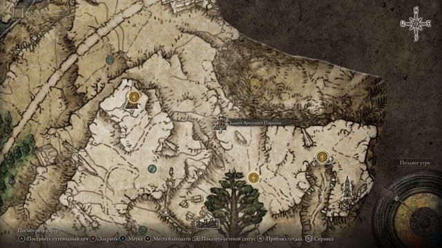 Elden Ring - Весь крутой лут в Лиурнии [Гайд] смотреть онлайн