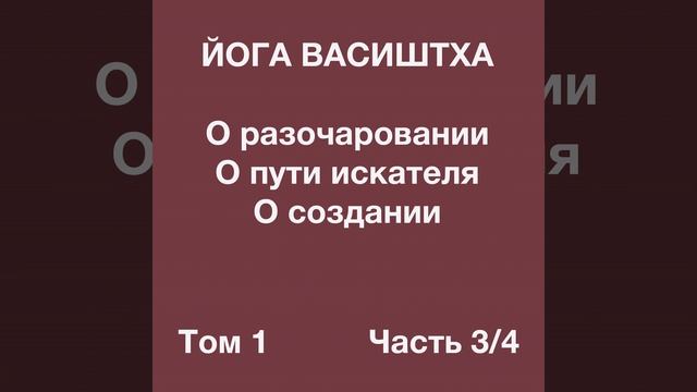 О реальности приснившегося смотреть онлайн