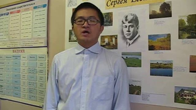 Жэнь Чжанхао КНР МГУ стихи смотреть онлайн