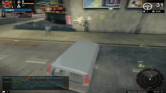 Обзор на игру APB Reloaded 2015 смотреть онлайн