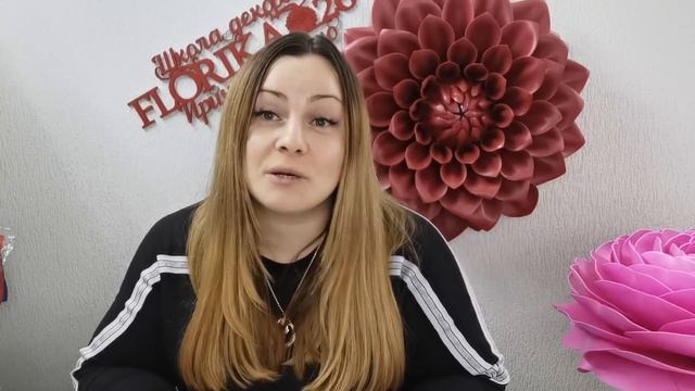 Обучение светильникам из изолона. Важные новости!!! смотреть онлайн