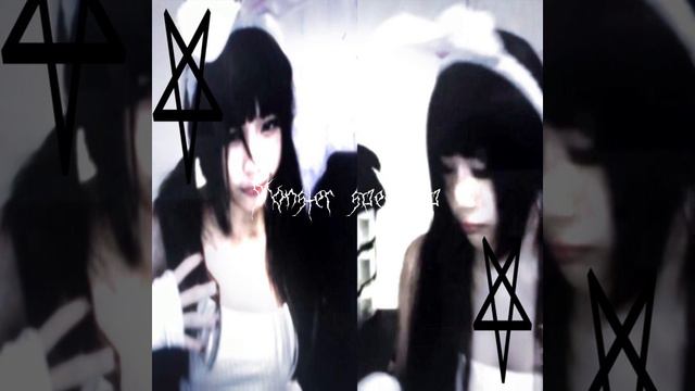 monster lady gaga sped up смотреть онлайн