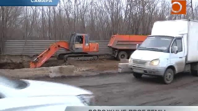 Проблемы в ходе реконструкции Заводского шоссе смотреть онлайн
