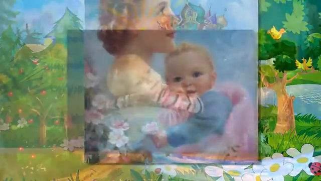 Маргарита Суворова Мой малыш смотреть онлайн