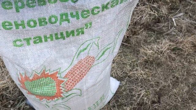 Травяная сеялка LEHNER смотреть онлайн