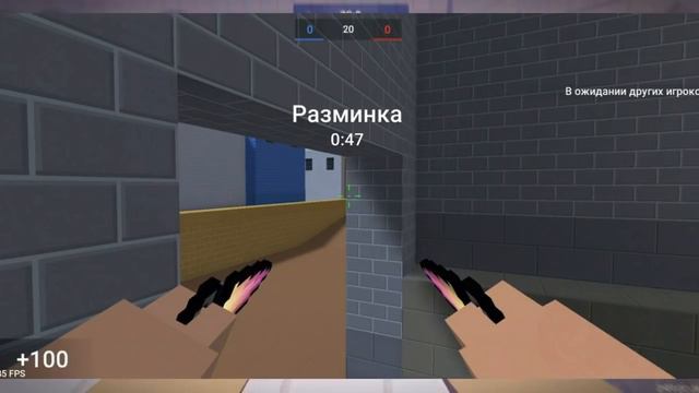 ДОБАВИЛИ СТАТИСТИКУ КЕЙСОВ В БЛОК СТРАЙК 6.0.0!? // КОНЦЕПТЫ ДЛЯ ОБНОВЫ 6.0.0 В БЛОК СТРАЙКЕ