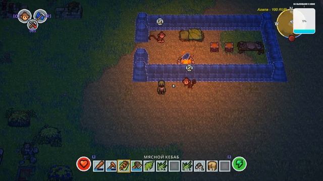 The Survivalists Online Demo СМОТРИМ ИГРУХУ смотреть онлайн
