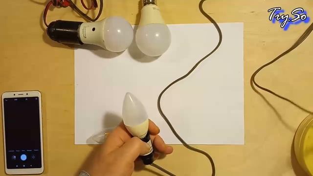 СтройКомплекс