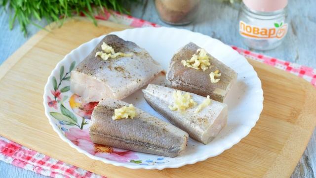 Вкусные будни