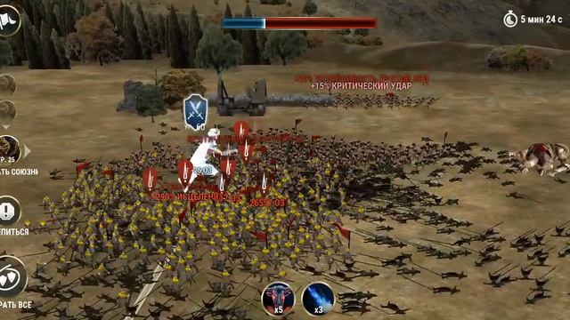 Dawn of titans Аурия VS минотавр смотреть онлайн