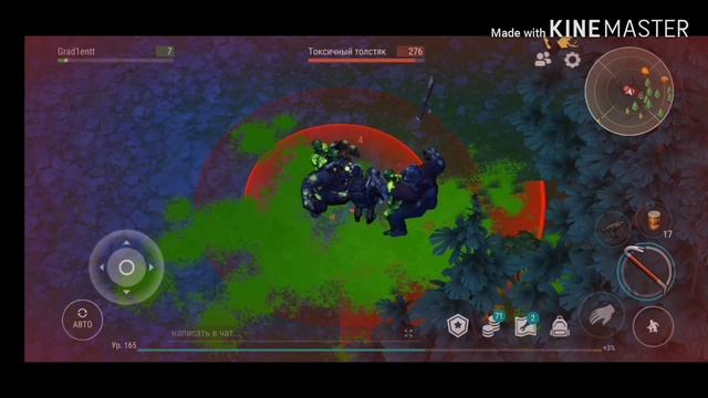 (ИНФА УСТАРЕЛА)Откат в игре ласт дей | Как спасти лут в ласт дей | Last Day on Earth смотреть онлайн