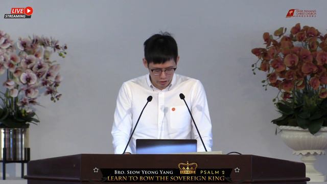 7 March 2021 — Learn to Bow - The Sovereign King | Psalm 2 смотреть онлайн