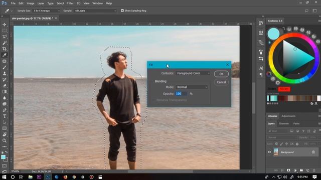 Cara menghilangkan objek dengan cepat di photoshop (content-aware fill) смотреть онлайн