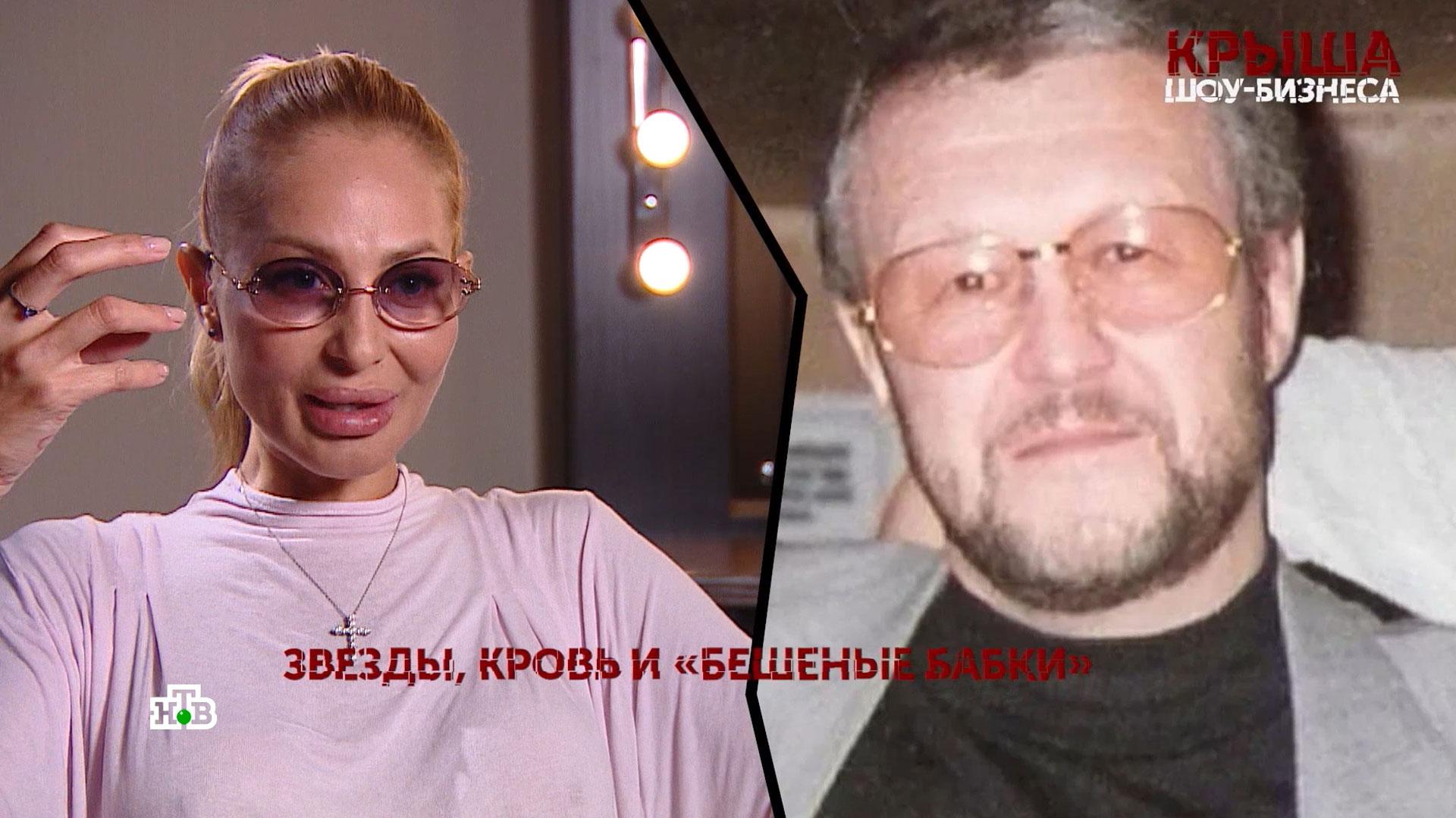 Крыша шоу-бизнеса. 3 серия | Основано на реальных событиях