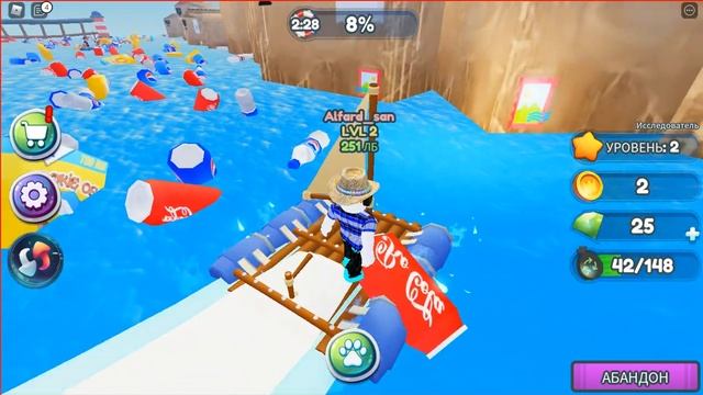 Собираю мусор и отдаю мега монстра!!! Sea Cleaning Simulator Roblox смотреть онлайн