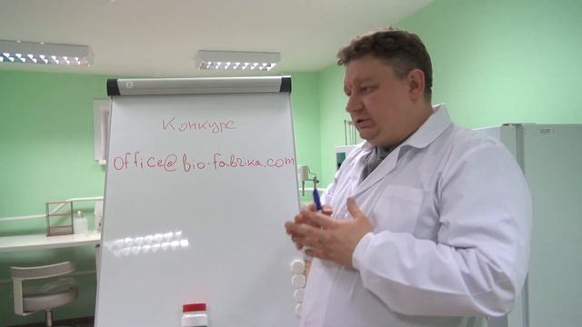 МИКОРАД INSECTO 1.1 || Конкурс. Количество препарата ограничено смотреть онлайн