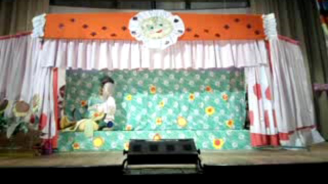 кукольный театр