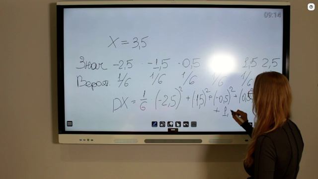 Испытания Маркова смотреть онлайн