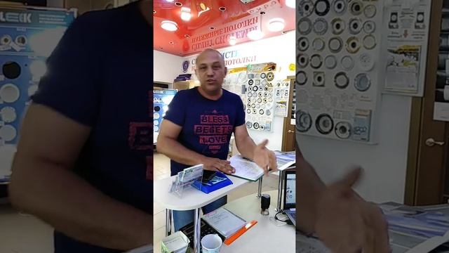 Дешевые Натяжные потолки.... смотреть онлайн