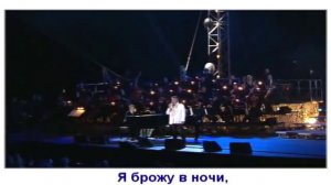 Andrea Bocelli - Bellissime Stelle