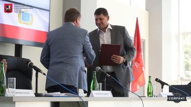 Круглый стол Правительства Москвы в городе Саратов смотреть онлайн