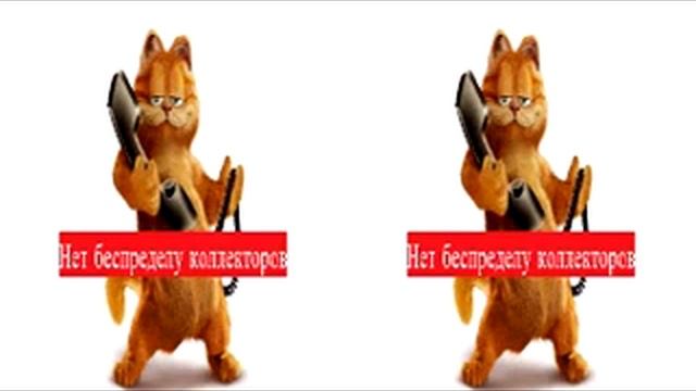 Очередная порция бреда от МБА-Финансы смотреть онлайн