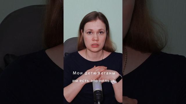 Это вам есть нельзя! #еда #пп #ппрецепты #правильноепитание смотреть онлайн