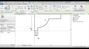 Как создать любой в профиль в Revit? Смотри это видео!