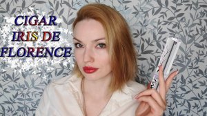 НЕ БЕРИ ВСЛЕПУЮ! CIGAR IRIS DE FLORENCE REMY LATOUR.