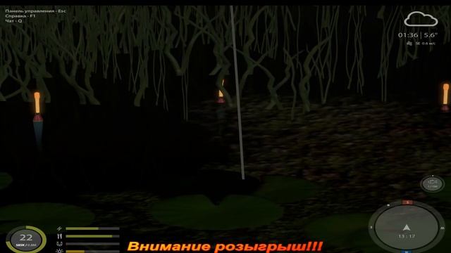 Русская рыбалка 4. Штрафной пруд - "Побег из бана" смотреть онлайн