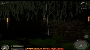 Русская рыбалка 4.  Штрафной пруд - "Побег из бана"