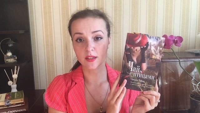 ♥ КНИЖНЫЕ ПОКУПКИ ♥