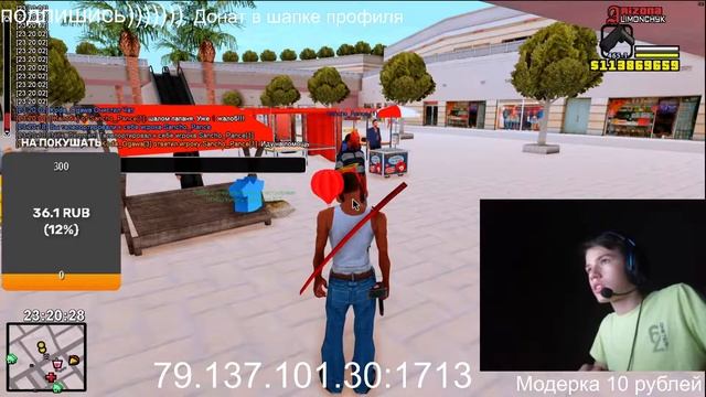 Ночной стрим//Мой сервер//Видеокарты//Майнинг Фермы //Заточки//Секонд Хенд//Кинотеатр//жду именно смотреть онлайн