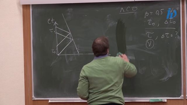 Консультация А.В. Гуденко, С.В. Гуденко, А.О. Раевского. Подготовка к письменному ГОС по физике 201 смотреть онлайн