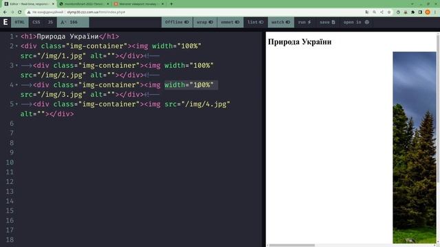 Медіа-запити в CSS для початківців смотреть онлайн