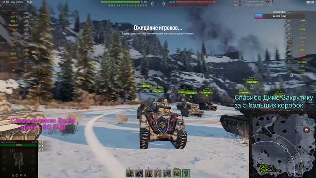 М4-85. Отметки. По итогу 87,4%. World Of Tanks. смотреть онлайн
